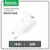 The N26, 1 USB, 18 W, Qc, White Network Charger, White