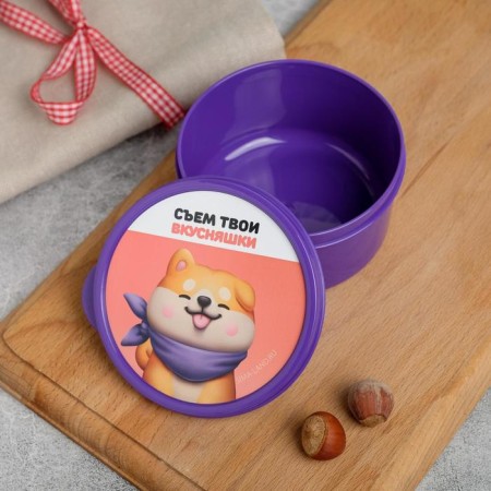 Lunch box “I will eat your delicious”, 0.3 l-1
