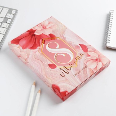 Diary in the gift box "since March 8", Flower, 80 sheets-1