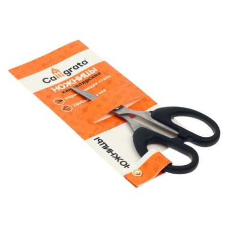 Chancellery scissors, 12 cm, “office”, plastic handles, euro -hand-1