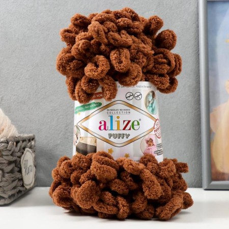Yarn "Puffy" 100 % micropoliester 9m/100g (321 brown)