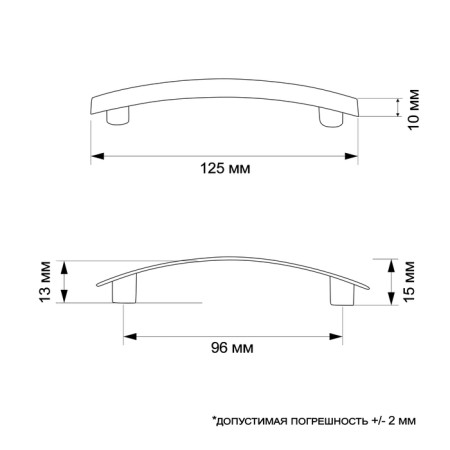 Hand-slop tundra Light RS001al, m/o 96 mm, color chromium-4