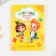 Gift set for the graduation "graduate of kindergarten", notebook coloring, lessons schedule and wax crayons 4 pcs,