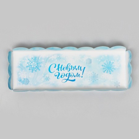 Confectionery packaging for the roll "Happy New Year!", 22.5 x 7.8 x 7.8 cm-4