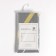 Pillowcase "Ethel" yellow-gray zigzags 70x70 cm, 100% cotton, stump, 125 g/m2