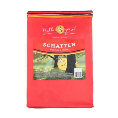 SCHATTEN GRAS lawn seeds, 1 kg