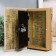 Safe-book wood to the leatherette "Luminous column" 21x13x5 cm