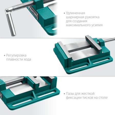 Streaming grip Kraftool 32715-150, 150 mm-3