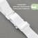Tekstil straps, 1.8 cm, 45 cm, pair, white color
