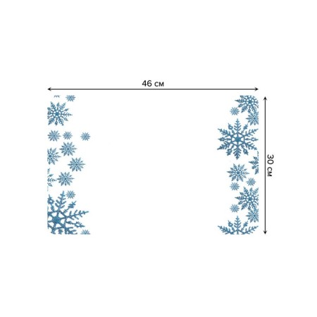 A set of napkins for setting the table "Big snowflakes", rectangular, rounded edges, size 30x46 cm, 4 pcs-2