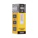 LED LEAZON Lighting, G4, 5 W, 220 V, 3000 K, 450 lm, plastic