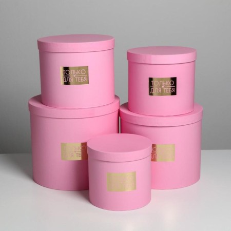 A set of hats for colors 5 in 1, gift packaging, “tenderness”, 14 x 13 cm - 22 x 19.5 cm-2