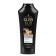 Gliss Kur "Extreme Restoration", 400 ml