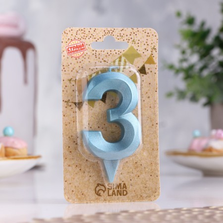 Candle in the Cake "Fine", number "3", blue metallic, 6.5 cm-1