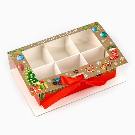 Box for 6 sweets with cells "New Year's attributes" 14.8 x 9.5 x 3.5 cm, New Year-1
