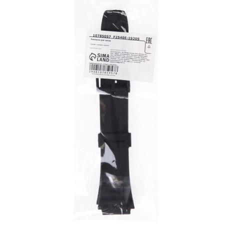Watch strap, 18 mm AE1200, silicone, L-22.5 cm, black-3