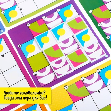 Board game for the logic "IQ Figure", 1 player, 4+-4