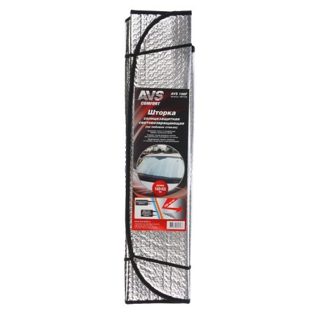 Sunscreen screen AVS-108F, 145x70 cm-2