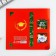 Gift set for graduation: notebook A6, 32 liters and magnetic bookmarks 2 pcs "Good luck to you, graduate"