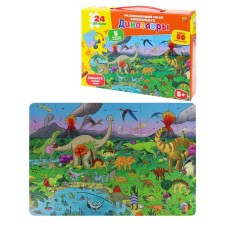 Puzzle Wimmelbukh 