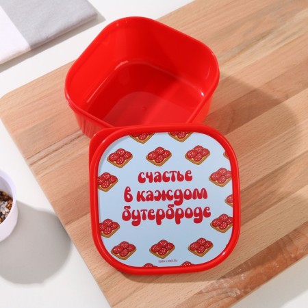 Lunch-Box square “Happiness in each sandwich”, 700 ml-1