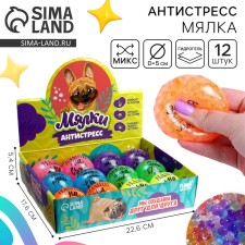 Magic 