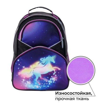 School backpack, 37 x 26 x 13 cm, ergonomic back, Calligrata Academy of Sciences "Unicorn"-1