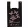 Package Polyethylene T -shirt 30 + 16 x 53 cm, 25 μm, black "Lilac buttons"