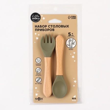 A set of children's cutlery, fork and spoon M&B (silicone, bamboo), green-2