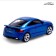 Metal machine Audi TT Coupe, 1:43, blue color