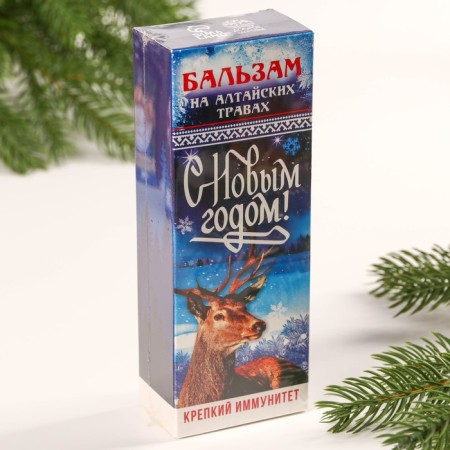 Balm “Happy New Year” Strong Immunity: rose hips, chernomatous mountain ash, cedar needles, fir needles, ginger, 250 ml.-5