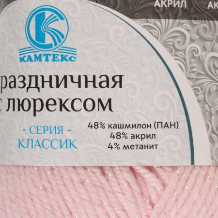 Yarn "Festive" 48% Kashmilon (pan), 48% acrylic, 4% metered 160m/50g (293 roses)-2