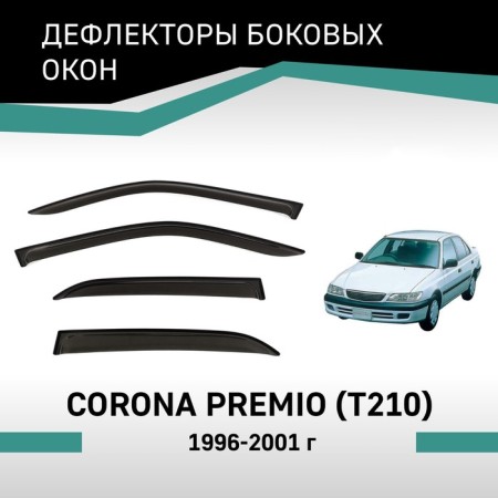 Defly window deflectors for Toyota Corona Premio (T210), 1996-2001