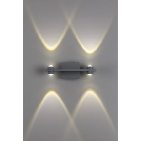Calle lamp, 8x8W LED, 4000K, 680LM, IP54, gray color.-2