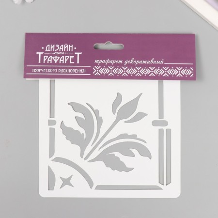 Tile stencil 15x15 cm-1
