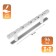 Cappio bracket handle, m/o 96 mm, plastic, chromium color