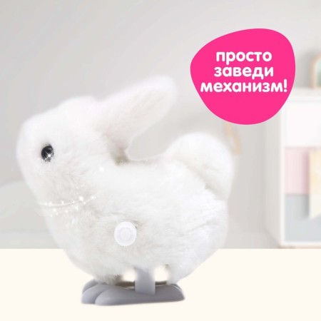 Clockwork toy "Rabbit"-4