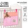 Organizer for storing things for the crib "Favorite daughter", 2 departments