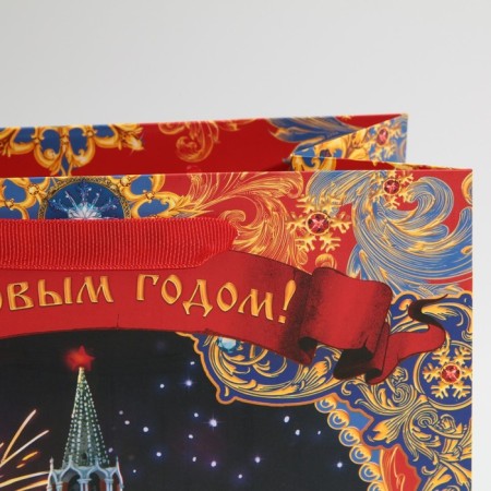 Laminated vertical "Red Square", ML 23 x 27 x 11.5 cm, New Year-4