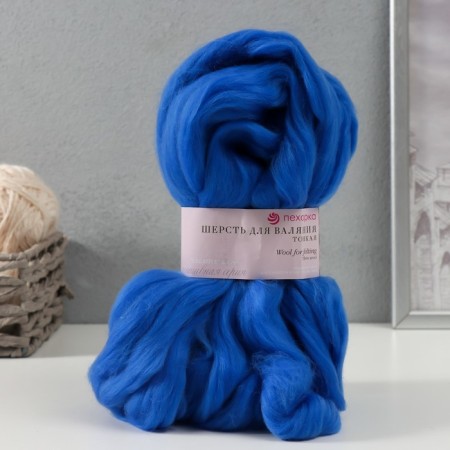 Fasting wool 100% thin wool 50g (415-kobalt)
