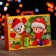 Gift box "Sweet briefcase", 29.9 x 8 x 20 cm
