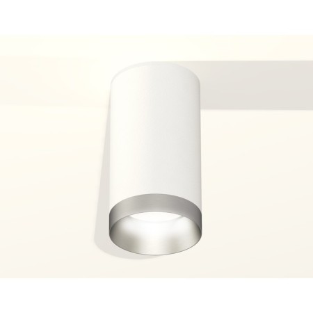 Ambrella Light overhead lamp, XS6322023, MR16 GU5.3 LED 10 watts, white sand, chrome matte-2
