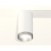 Ambrella Light overhead lamp, XS6322023, MR16 GU5.3 LED 10 watts, white sand, chrome matte