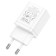 Network charger HOCO N25, 2 USB, 2.1 a, white