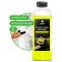 Contactless shampoo Grass Active Foam Balance 1: 20-1: 30, 1 liter