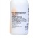 Talc for depilation JN, 100 ml