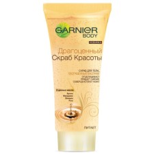 Garnier Body Body Body, 200 ml