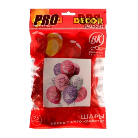 Shar Latex 12 “Mom!”, Pastel, 2-sided, set 25 pcs., Mix-1