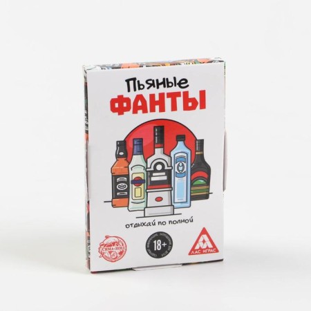 Board alcohol game "Drunk Fanta", 30 cards, 18+-2