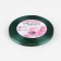 Satsis tape "Golden threads", 6 mm × 23 ± 1 m, emerald color No. 70